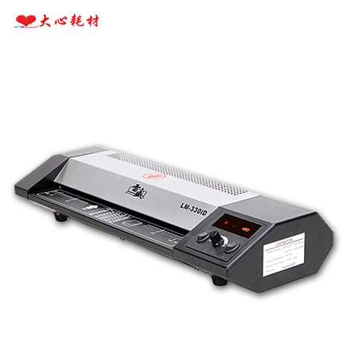 Leisheng LM-330ID Digital A3 Пластиковая уплотнение A4 Photoduded Machine над машиной для домашнего файла в резине