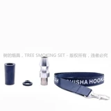 Арабский кальян из нержавеющей стали, мундштук, насадка