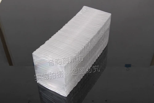 3 -внушение маленьких ящиков CD -ром 1 50 20 Yuan Single Buy 0.5 Yuan 8 см/маленький диск/CD Box