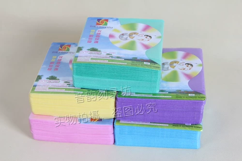 CD -Rom Double -Sided PP Bag 100 кусоч