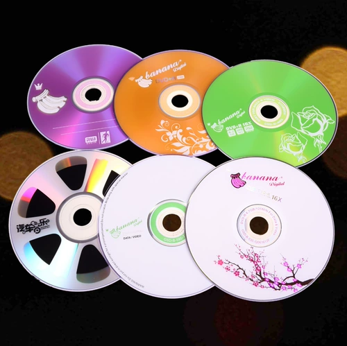 Подлинный банановый DVD CD DVD+R/-R Выгравированный диск.