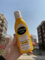 Золотой