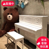 Пианино, профессиональная практика для взрослых, Южная Корея, подходит для начинающих