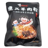 Специальное герг -специальное Zunyi Lamb Powder Shrimp Powder 280 г мешка плазма Пластиковый суп концентрированный суп пакет плазменные порошок