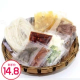 Специальное герг -специальное Zunyi Lamb Powder Shrimp Powder 280 г мешка плазма Пластиковый суп концентрированный суп пакет плазменные порошок