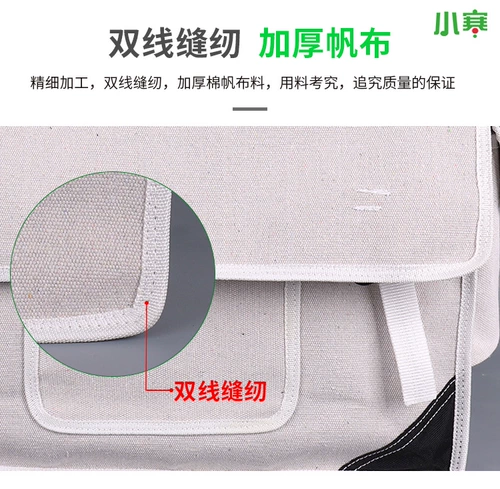 Xiaohan Electrician Bag Утолденное холст Большой небольшой многофункциональный аппаратный комплект инструментов износостойкий набор для ремонта белый цвет больше