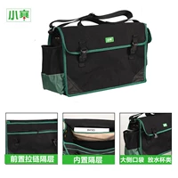 С молнией, очень большой, черный, 2023