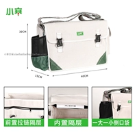 С молнией, белый, 2023, 40