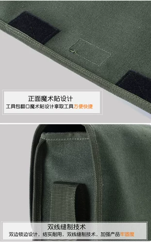 小寒 Износостойкая универсальная сумка на одно плечо, ремешок для сумки, увеличенная толщина