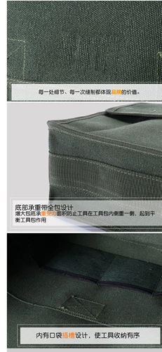 小寒 Износостойкая универсальная сумка на одно плечо, ремешок для сумки, увеличенная толщина