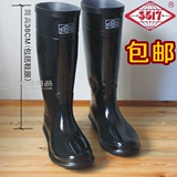 Шахта -устойчивый