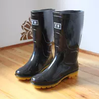 Шахта -устойчивый