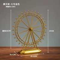 Армейский Зеленый