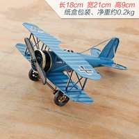 Павлин синий