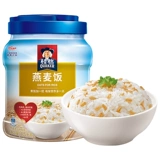 Guige Oatmeal Rice Oatmeal Chereal Food Замена пищевой грубые зерновые и зерновые ароматный рис с 1500 г горшка 600 г.