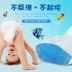 Youku gấu bé tã bán buôn XL100 viên siêu mỏng thoáng khí khô tã kinh tế SML đặc biệt - Tã / quần Lala / tã giấy