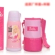 1049 Barbie Pink Body Purple Cover, бесплатный набор чашек на 500 мл