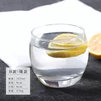 Прозрачный новый тип