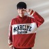 Áo len gió nam Hong Kong trùm đầu mùa xuân và mùa thu Phiên bản Hàn Quốc của xu hướng sinh viên áo hoodie tay áo bf cặp áo sơ mi áo đôi nam nữ Áo khoác đôi