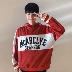 Áo len gió nam Hong Kong trùm đầu mùa xuân và mùa thu Phiên bản Hàn Quốc của xu hướng sinh viên áo hoodie tay áo bf cặp áo sơ mi