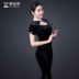 New style quần áo khiêu vũ tập thể dục quần áo phụ nữ trưởng thành phù hợp với hiện đại cơ sở múa đào tạo thể dục nhịp điệu thể dục dụng cụ phù hợp với 2858 giày tập nhảy Khiêu vũ / Thể dục nhịp điệu / Thể dục dụng cụ