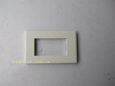 Розетка TV+телефон 公牛开关插座g04t222电视电话插座闭路电话插座118型二位g04系列