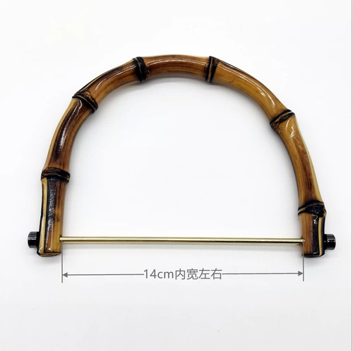 Раскрытие D -Тип натуральный бамбук для ручной работы DIY DIY BAMBOO HARND