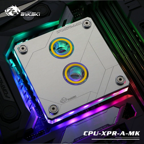 Bykski CPU-XPR-A-MK CPU CPU PUME COLD HEAD Support 1151 115X 2011 2066 I7