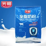 Guangming Whole -Fat Milk Powder 400 г мешков для студентов для студентов для взрослых пищевой молочный завтрак