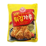 Южная Корея импортированные органы жареные куриные порошок 1 кг большие мешки с хлебными брендами жареные куриные пленки жареные порошок