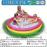 Intex, детская надувная ванна для рыбалки, морской бассейн с шариками