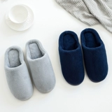 Тапочки, зимняя удерживающая тепло обувь на платформе для влюбленных для беременных