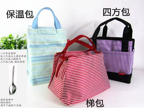 Расширенная водонепроницаемая сумка, портативный ланч-бокс, барсетка, портативная сумка для ланча, сумка для еды