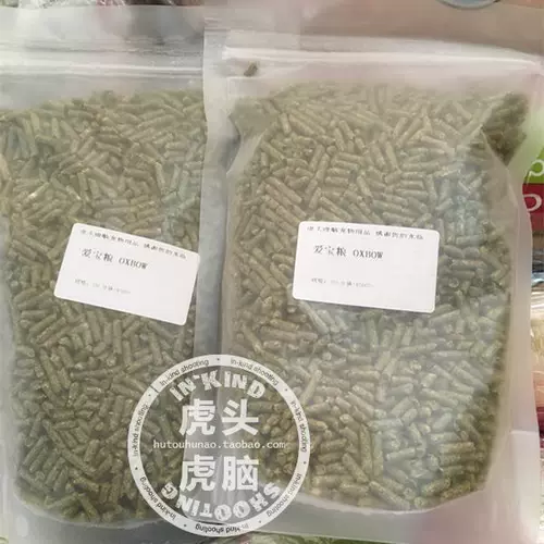 25.1 Последняя дата, Oxbow, Oxbow, Totoro Totoro Food Main Food выделяется (около 450 г)