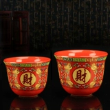 Tangcai Ceramic Big Red Cup Круглая чашка чашка чашка для водоснабжения Кубка Бога Кубка Будда Священная водяная чашка для припасов Будды Будда