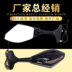 Đèn pha LED YZF600 100 R1 R6 Honda Blackbird CBR1100XX Gương chiếu hậu sửa đổi Gương chiếu hậu - Xe máy lại gương kính chiếu hậu ab 2020 Xe máy lại gương