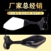 Đèn pha LED YZF600 100 R1 R6 Honda Blackbird CBR1100XX Gương chiếu hậu sửa đổi Gương chiếu hậu - Xe máy lại gương