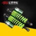 Phụ kiện xe máy Kawasaki Westerly ZRX kích thích 400 XJR CB400 Rear Shock Absorber chất lượng cao nhún xe máy Xe máy Bumpers