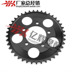 Phụ kiện xe máy Honda NSR250 P3 Kích thước bánh răng Kích thước Crankset 	giá bộ nhông xích xe máy dream	 Xe máy Gears