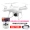 Drone HD chụp ảnh trên không máy bay bốn trục máy bay trẻ em mô hình đồ chơi người lớn sạc máy bay điều khiển từ xa