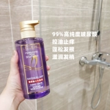 L'Oreal, шампунь в ампулах с гиалуроновой кислотой, парфюмированный кондиционер, интенсивное увлажнение, контроль жирного блеска, придает объем