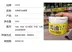 Kem dưỡng ẩm cho da mặt cho trẻ em Hokkaido LOSHI Horse Oil Emollient Moisturizing Cream 220g - Kem dưỡng da
