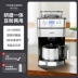 Máy pha cà phê Philips HD7751/7762/7901 máy xay gia đình hoàn toàn tự động tất cả trong một Bột đậu Mỹ đa năng máy pha cà phê faema Máy pha cà phê