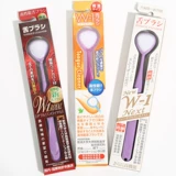 Японская оригинальная мягкая зубная щетка для взрослых, пирсинг для языка