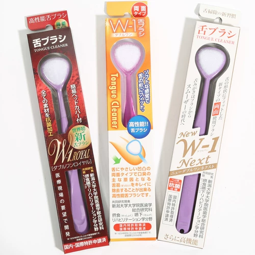 Японская оригинальная мягкая зубная щетка для взрослых, пирсинг для языка, набор инструментов
