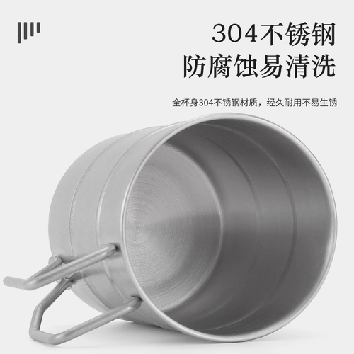 Ретро креативный стакан из нержавеющей стали для кемпинга, нержавеющая сталь AISI 304