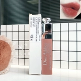 [Белая коробка упрощена] Dior Lieyan Blue Gold Губная помада Кордонная кордонная кордонная подушка Cordy Cushion Wicker Tuck Pol