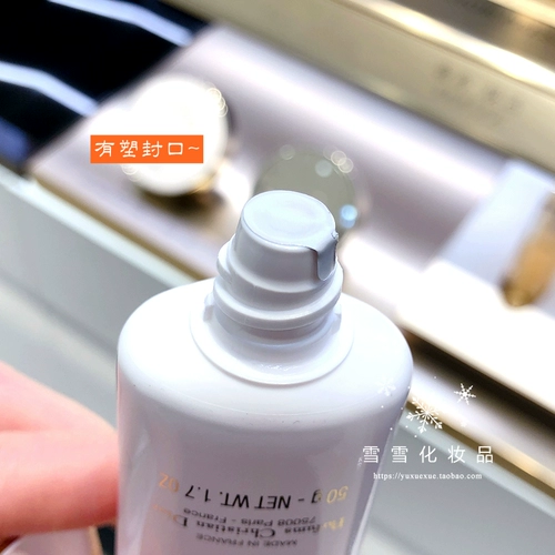 Dior, пакет, молочко для тела, очищающее молочко, 2 шт, пробник, глубокое очищение, 50 мл, 2023