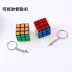 Mini Rubik của Cube Keychain Thứ Ba-Đặt Hàng Màu Đen và Trắng 3 cm Bé Đố Thông Minh Đồ Chơi Món Quà Sinh Viên Dành Cho Người Lớn