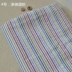 Mới mùa xuân và mùa hè tươi Nhật Bản sọc bong bóng polyester bông vải thủ công tự làm áo sơ mi váy nhà quần áo bông vải